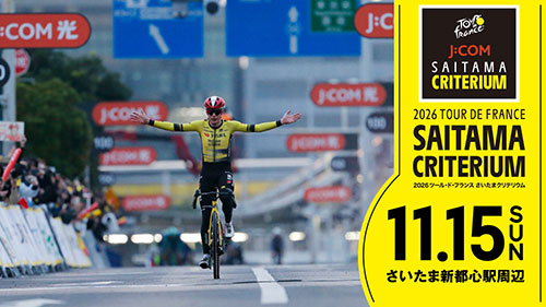 saitama-city